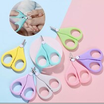Dětské nůžky na nehtíky - fialová